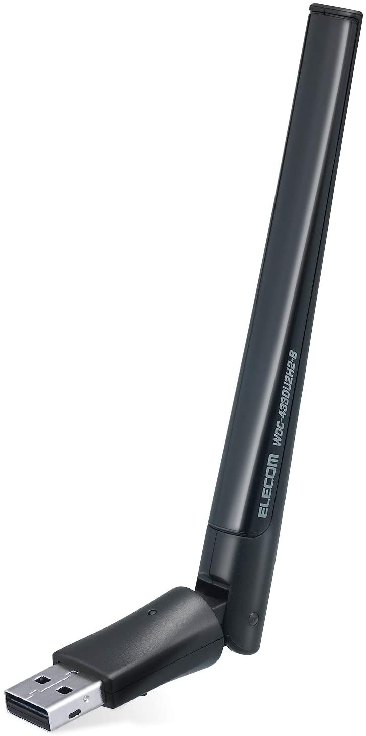 エレコム Wi-Fi 無線LAN 子機 11ac対応 433+150Mbps USB2.0用ハイパワーアンテナ WDC-433DU2H2-B 4953103374393 〇ELECOM アンテナ ラン 電波 おすすめ 快適 アダプタ 受信機 小型 高速 WDCのサムネイル