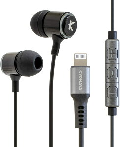 KYOHAYA Lightning イヤホン カナル型 マイク付き 高音質 有線 MFi認証品 リモコン付き 通話可能 音量調節可能 iPhone11 Pro MAX/iPhoneX/iPhone se / iPhone8 / iPhone7 / iPad/iPad mini/iPod 各種対応 SOUND GEAR EAR BASS L (ブラック) 4580212291305〇通販