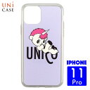 ユニケース ユニコ iPhone11 Pro ケース TEZUKA OSAMU HYBRID CASE for iPhone11 Pro 5.8インチ 4589455005175 手塚治虫 漫画 キャラクター ユニコーン レトロ 可愛い 紫 パープル アイフォン スマホ ケース ジャケット 軽量 かわいい 日本