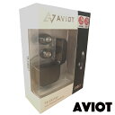 AVIOT TE-D01gv Bluetooth イヤホン iPhone