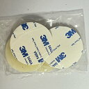 ソファ滑りとめ クッション (50ミリ×1セット) 3M スリーエム 固め 硬め