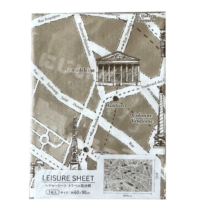 トラベル気分 地図 レジャーシート 60×90cm 4978446037996 旅行 トラベル マップ 地図 地図柄 小学校 ..