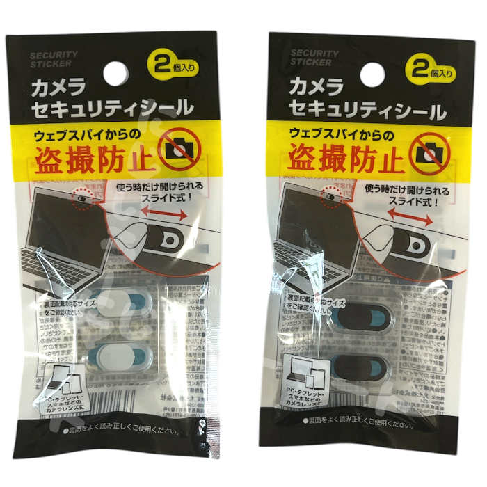 ʪݡ ˤޡȤ㤨֥ ƥ ɻ 2 4962242512023 web ƥ ѥ  ܱ ֥å ޥ 󥫥 ɻ ʤϽ褫ͤޤΤǤդפβǤʤ500ߤˤʤޤ