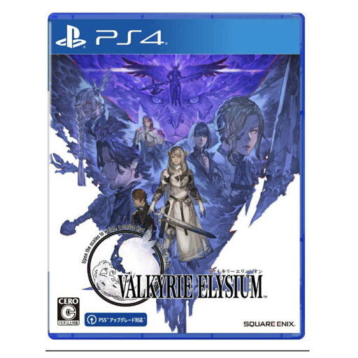 PS4 パッケージ版 ヴァルキリーエリュシオン 新品 4988601011280 ゲームソフト プレステ4 ソフト プレステ PS4 パッケージ版 ヴァルキリーエリュシオン 新品 4988601011280 ゲームソフト プレステ4 ソフト プレステ