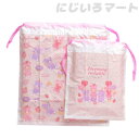 ビニール巾着バッグ 2P スイート&ファンシーベア Sサイズ Mサイズ 2枚入り 4542804117387pink ピンク ビニール巾着 バッグ 子供 女の子...