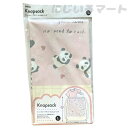ビニール ナップサック もふもふパンダ ピンク ビニール素材 4542804135640pink パンダ ぱんだ 動物 バッグ 子供 女の子 男の子 プール 着...