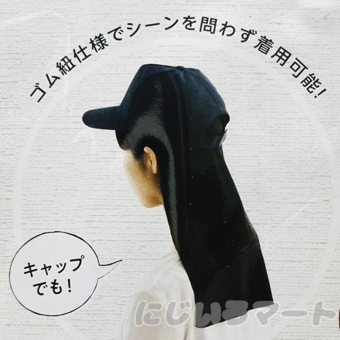 ʪݡ ˤޡȤ㤨 󥰥 UV 糰к ˹ ʤ ۼͤ  ñ  Ƥ Ƥк   ȪŻ ι Ԥ ס    Ҥ褱  ̶ ̳ ž ǥ˥ 4545244659530פβǤʤ500ߤˤʤޤ