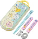 抗菌 食洗機対応 スライド式トリオセット ポケモン New Retro スケーター 4973307598371〇 はし 食器 ハシ 持ち運び ケース付き ランチ 弁当 セット ギフト 誕生 祝い 入学 小学 中学 高校 大学 女性 女子 女児 男児 子供 スプーン フォーク 〇