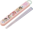 スケーター 箸 16.5cm 箸箱セット ディズニー プリンセス 23 子供用 女の子 抗菌 日本製 4973307604034 ポイント お箸 食器 携帯 持...