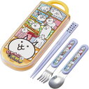 スケーター トリオセット 箸 スプーン フォーク にゃんこ大戦争 23 子供用 抗菌 日本製 4973307614088 はし ハシ ゲーム キャラクター 人気...