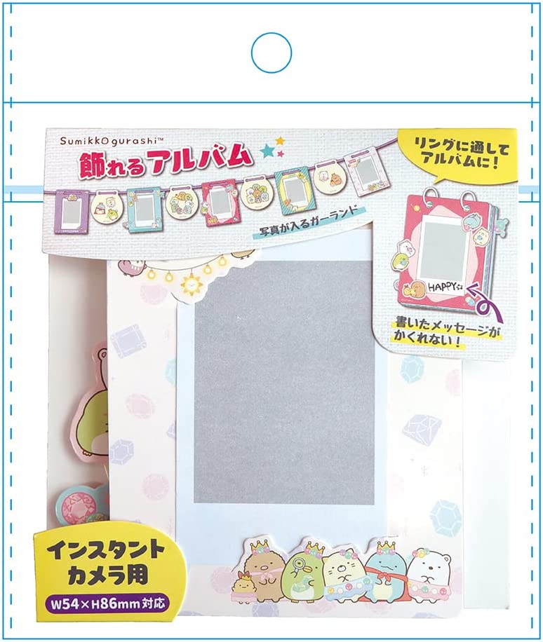 アルバム ガーランド インスタントカメラ用すみっコぐらし ほうせき 4522654140421 チェキ 写真 フォト..