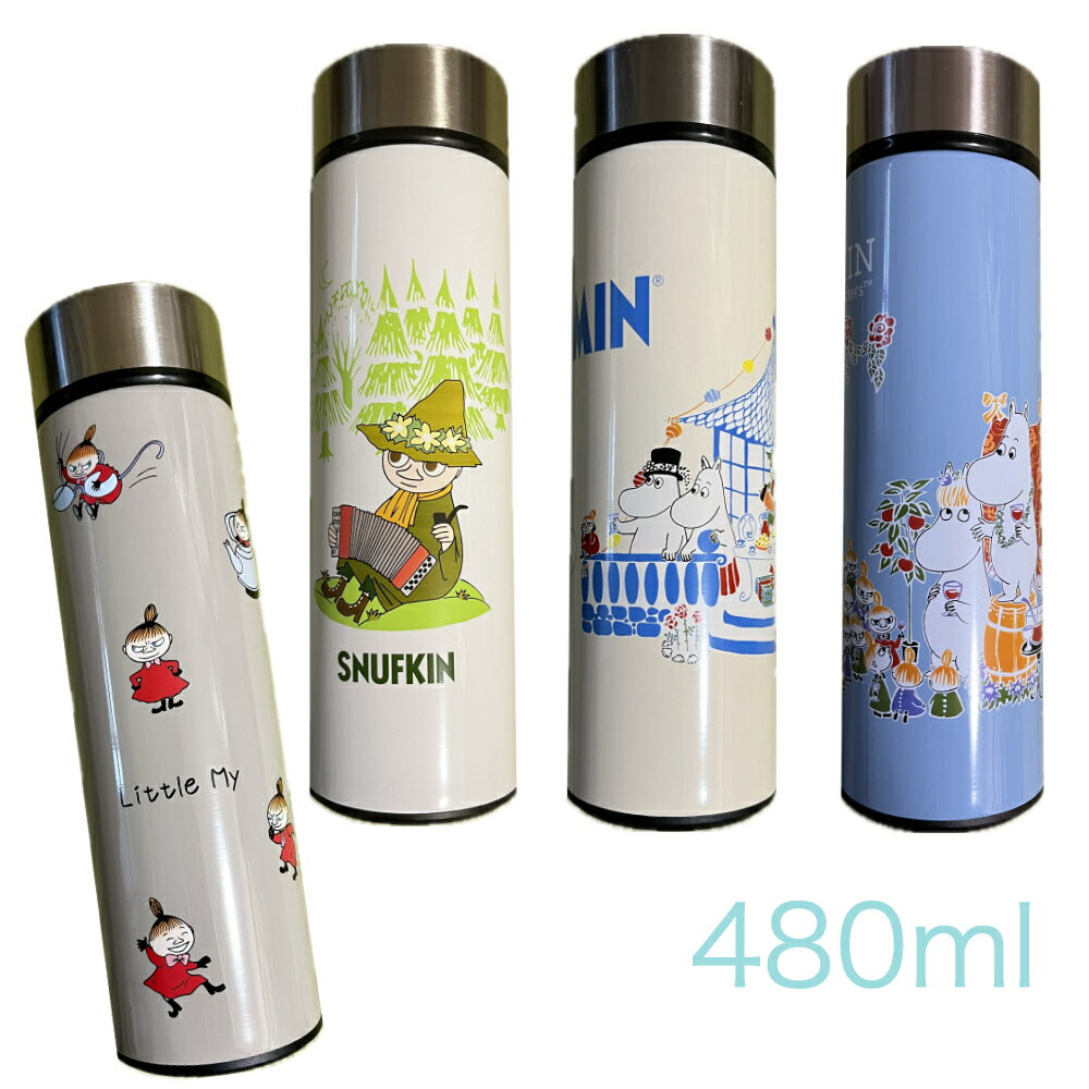 楽天市場】ムーミン ミイ(弁当箱・水筒|キッチン用品・食器 楽天市場】ムーミン ミイ(弁当箱・水筒|キッチン用品・食器
