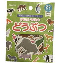 ダイカットマグネット どうぶつ 動物 27ピース 様々な種類の動物達をダイカットマグネットにしました。 裏面がマグネットになっており、ホワイトボードや空き缶、冷蔵庫などに貼り付けて、繰り返し遊ぶことができます。 インテリアにもおすすめです。 27ピース 対象年令3才から商品サイズ　13.5×10.5cm