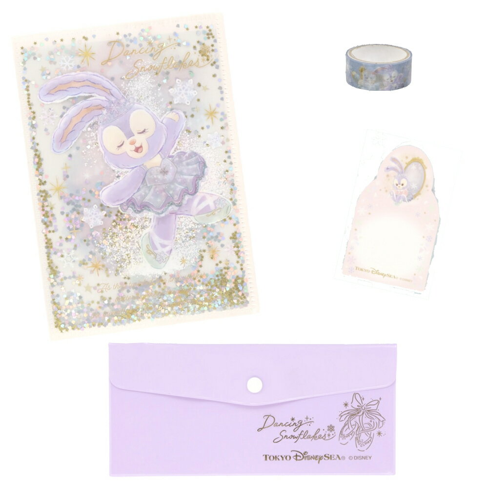 【ディズニーリゾート限定】ステーショナリーセット ステラ・ルー ダッフィー&フレンズのダンシング スノーフレークス 2024 クリスマス ディズニー グッズ お...
