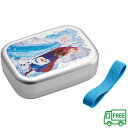 アルミ弁当箱 370ml 【アナと雪の女王 25】 スケーター 4973307690211 人気 映画 キャラクター ブルー アナ雪 幼稚園 小学校 祝い 入学...