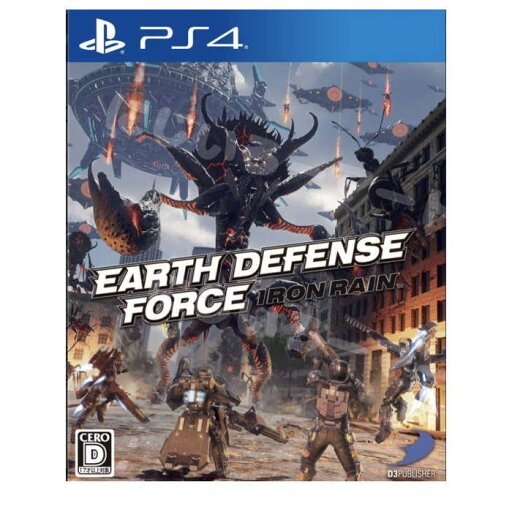 PS4 パッケージ版 EARTH DEFENSE FORCE:IRON RAIN 新品 4527823998353 プレステ4 ソフト ゲームソフト アース ディフェンス フォース アイアン レイン PS4 パッケージ版 EARTH DEFENSE FORCE:IRON RAIN 新品 4527823998353 プレステ4 ソフト ゲームソフト アース ディフェンス フォース アイアン レイン