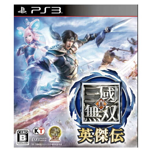 PS3 パッケージ版 真・三國無双 英傑伝 通常版 PS3版 新品 4988615081538 未開封 新品未開封 プレステ3 ソフト プレイステーション3 PS3 パッケージ版 真・三國無双 英傑伝 通常版 PS3版 新品 4988615081538 未開封 新品未開封 プレステ3 ソフト プレイステーション3