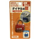 ダイヤルロック 暗証番号設定式 横型 レッド 4.1×3.5cm 4571137120832 南京錠 赤 ロック 鍵 盗難防止 トランクケース バッグ 自転車 スーツケース 旅行 飛行機 トラベルグッズ 3桁