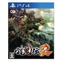 PS4 パッケージ版 討鬼伝2 通常版 PS4版 新品 4988615081439 プレステ4 ソフト ゲームソフト