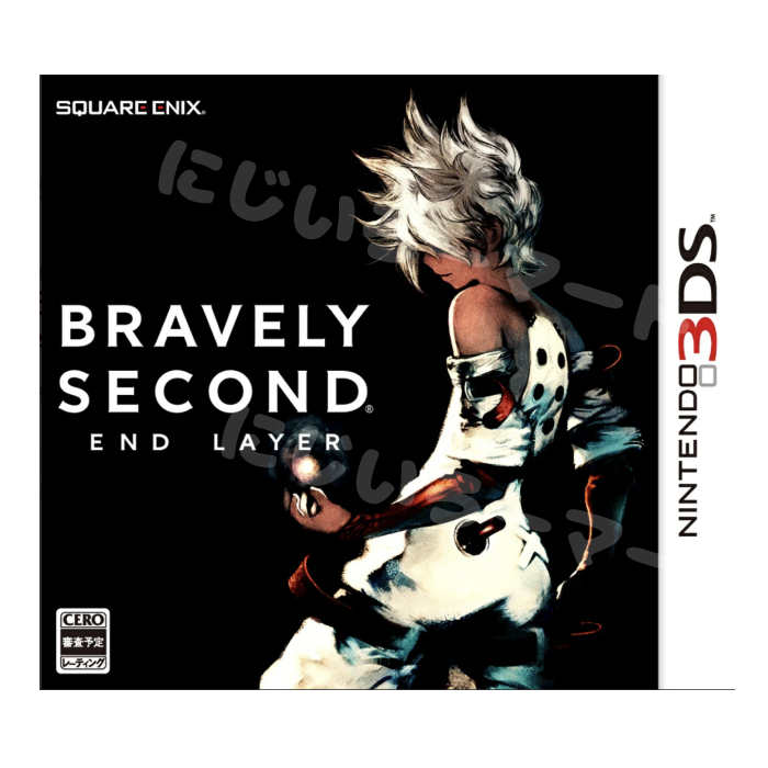 楽天市場】3ds ブレイブリーセカンドの通販