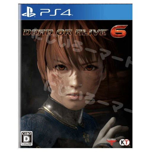PS4 パッケージ版 DEAD OR ALIVE 6 通常版 新品 4988615114267 プレステ4 ソフト ゲームソフト PS4 パッケージ版 DEAD OR ALIVE 6 通常版 新品 4988615114267 プレステ4 ソフト ゲームソフト