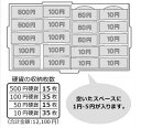 nijiiromart:10012766のサンプル画像3