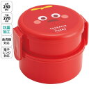 スケーター 弁当箱 ムック 500ml 2段 丸型 抗菌 日本製 4973307683343 ランチ ポンキッキ 男の子 女の子 人気 アニメ かわいい おすすめ 男性 女性 おにぎり フルーツ 別添え 副菜 ダイエット