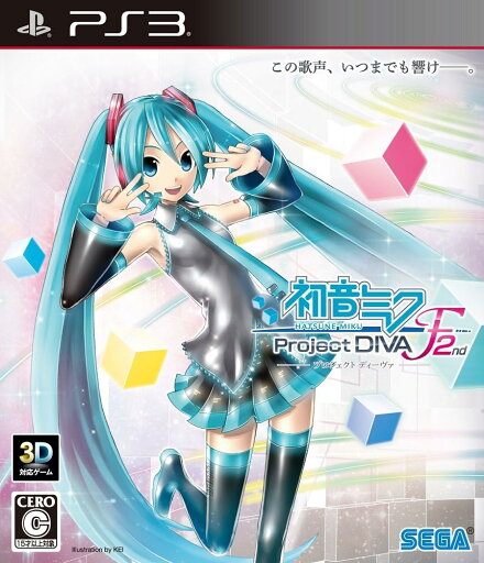 PS3 パッケージ版 初音ミク -Project DIVA- F 2nd 新品 4974365836023 はつねみく ハツネミク ボーカロイド プレステ3 プレイステーション 3 プロジェクト セカンド リズム 音楽 ミュージック SEGA セガ PS3 パッケージ版 初音ミク -Project DIVA- F 2nd 新品 4974365836023 はつねみく ハツネミク ボーカロイド プレステ3 プレイステーション 3 プロジェクト セカンド リズム 音楽 ミュージック SEGA セガ