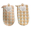 シマエナガ キッチン ミトン 4936181530769 プレゼント 母 奥さん 彼女 鍋つかみ グッズ ベージュ ピンク 動物 小鳥 北海道 白 ホワイト 鳥 可愛い 人気 雪の妖精