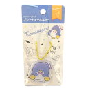 ダイカットアクリルキーホルダー タキシードサム サンリオ 4573135592154 タキサム アクキー キーホルダー アクリル 女の子 男の子 目印 飾り 鍵 カバン トートバッグ 学校 ペンギン 可愛い 動物 キャラクター レトロ|詳細画像