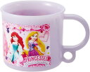 スケーター 抗菌 コップ 食洗器対応 ディズニー プリンセス 24 女の子 日本製 4973307659775 ポイント消化 女の子 女児 園児 幼稚園 プラコ...