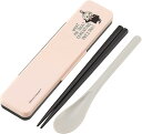 スケーター お弁当 コンビセット 箸 18cm スプーン 抗菌加工 大人用 リトルミイ ピンク 日本製 4973307635830 ムーミン キャラクター ミィ...