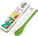スケーター お弁当 コンビセット 箸 18cm スプーン 抗菌加工 大人用 スヌーピー ラブネイチャー 日本製 4973307647987 アメリカ 漫画 キャ...