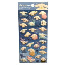 ぷくっとシール サンリオ シナモロール 4964694409708 シール ステッカー 可愛い かわいい 手帳 デコレーション 文具 ノート メモ 飾り スマホ ポイント キャラクター シナモン シナモンロール ぷっくり プクシール ぷくシール ドロップ 立体 プクシール ブルー