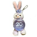 ぬいぐるみチャーム ステラ・ルー ダッフィー&フレンズ 20周年 カラフルハピネス ステラルー 04011600157729d ディズニーシー 限定 チャーム うさぎ ウサギ 紫 パープル 子供 ぬいぐるみ バッグ 可愛い お土産 ギフト プレゼント おすすめ(3)