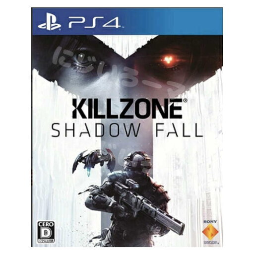 PS4 パッケージ版 KILLZONE SHADOW FALL 新品 4948872325011 プレステ4 ソフト ゲームソフト キルゾーン シャドウフォール PS4 パッケージ版 KILLZONE SHADOW FALL 新品 4948872325011 プレステ4 ソフト ゲームソフト キルゾーン シャドウフォール