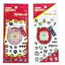【2種セット】たまごっち キラキラ シール ピンク 4950361240163 タマゴッチ ステッカー 可愛い かわいい ぷっくり ゲーム 女子 女の子 文具