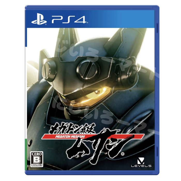PS4版 パッケージ版 メガトン級ムサシ 新品 4571237661136 ゲームソフト プレステ4 ソフト 未開封 武蔵