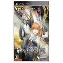 PSP パッケージ版 最後の約束の物語 新品 4580320630010 未開封 新品未開封 プレイステーション ポータブル