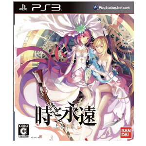 PS3 パッケージ版 時と永遠〜トキトワ〜 通常版 新品 4582224494828 未開封 新品未開封 プレステ3 ソフト プレイステーション3
