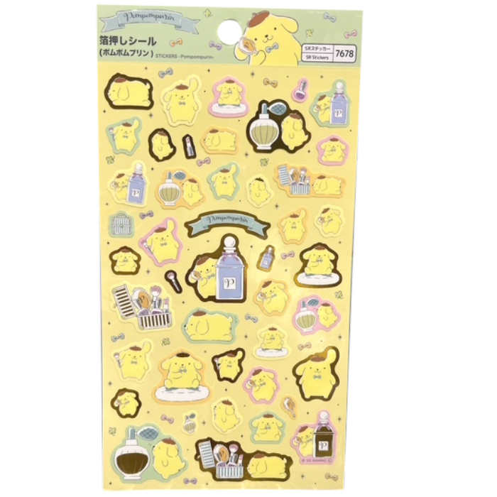 サンリオ シートシール フラットシール ポムポムプリン 4550480197678 黄色 イエロー シール ステッカー 可愛い かわいい 手帳 デコレーション 文具 ノート メモ 飾り ポイント キャラクターのサムネイル