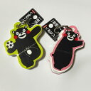 ワケあり商品【2種セット】くまモン 単語帳 ピンク グリーン 〇 ダイカット 可愛い かわいい 文具 熊本 ゆるキャラ ご当地 英単語 勉強 英語 外国語 まと...