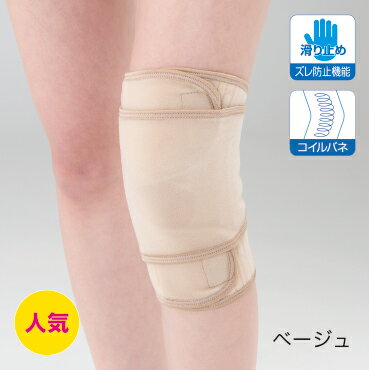 Amazon.co.jp: ダイヤ工業 bonbone ウォークアップニー ブラック