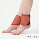 発熱ウォーマー キルト 足くび用 テラコッタ 4518227137479 冷房病 クーラー 冷え対策 レッド 赤 女性 冷え性 レッグウォーマー おすすめ 日本...