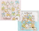 スケーター 子供用 お弁当クロス ランチクロス 2枚セット すみっコぐらし あつまるんです 4973307631184 子供 キッズ 布 ランチョンマット ラン...