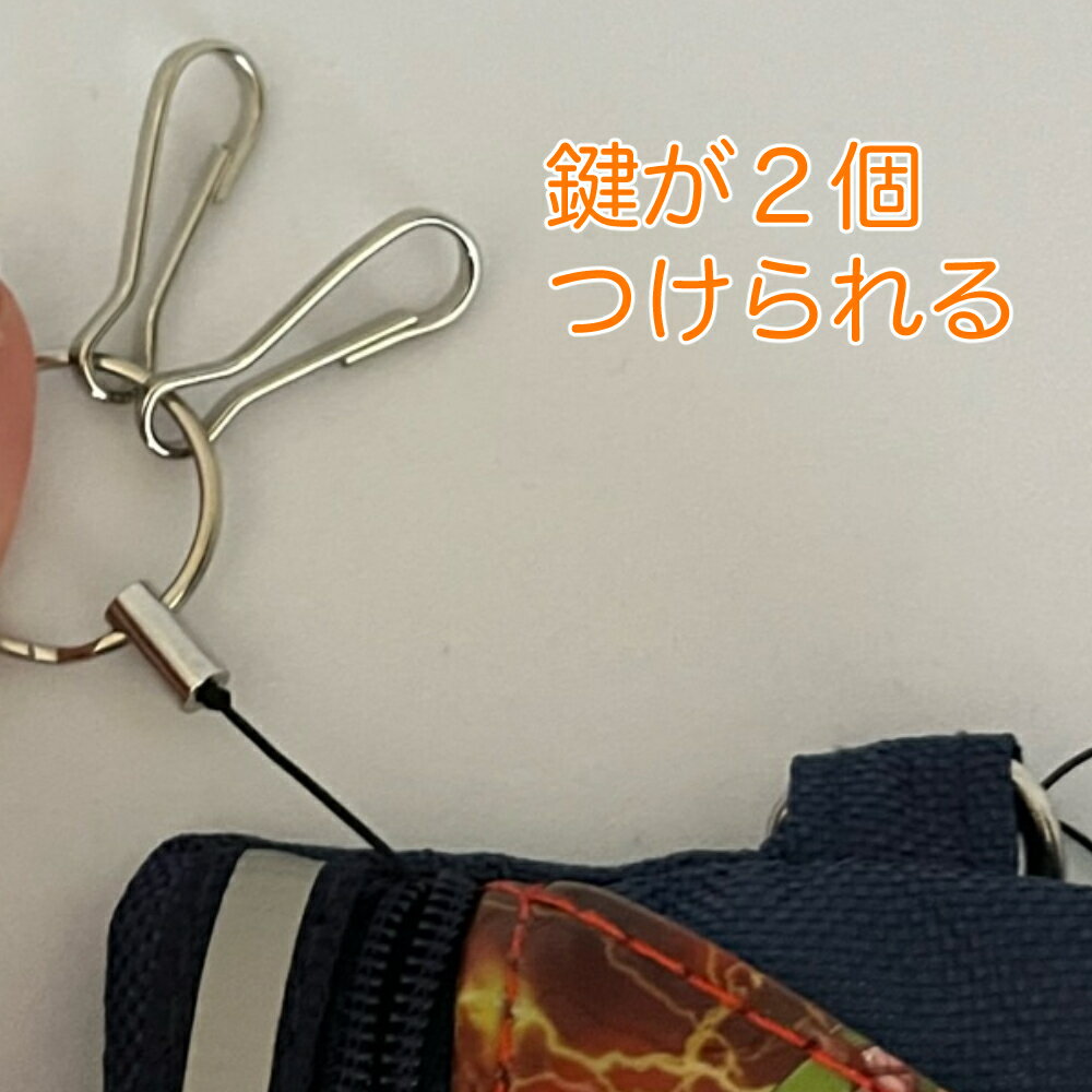 すみっコぐらし パスケース コインケース リール付き キーケース パープル 4535890810393 定期入れ カード 財布 ウォレット 子供 女の子 水色 ハート すみっこ スミッコ ピンク