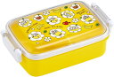 スケーター 弁当箱 450ml ミニオンズ 24 抗菌 子供用 日本製 4973307665578 イエロー ミニオン キャラクター 黄色 イエロー 女性 男性 女の子 子供 男の子 透明 キャラ弁 おしゃれ 可愛い(3)
