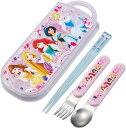 スケーター トリオセット 箸 スプーン フォーク ディズニー プリンセス 24 子供用 抗菌 日本製 4973307659768 ピンク ベル アリエル ラプン...