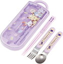 トリオセット 箸 スプーン フォーク ポケモン ポケピース 子供用 抗菌 日本製 スケーター 4973307665066 はし 食器 ハシ 持ち運び ケース付き...