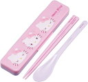スケーター お弁当 コンビセット 箸 18cm スプーン 抗菌加工 大人用 サンリオ ハローキティ 50th シリコンクッション付きで音がならない 日本製 49...